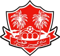 ظفار