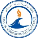 Naft Bandar Abbas