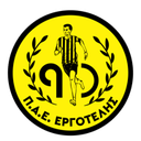 Ergotelis