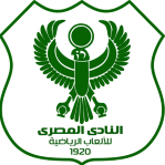 المصري