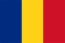رومانيا