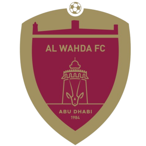 الوحدة الإماراتية