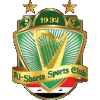 الشرطة
