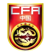China femenino Sub-17