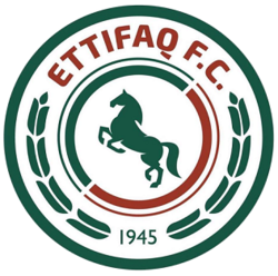 الاتفاق