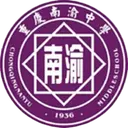 Chongqing Nankai U15