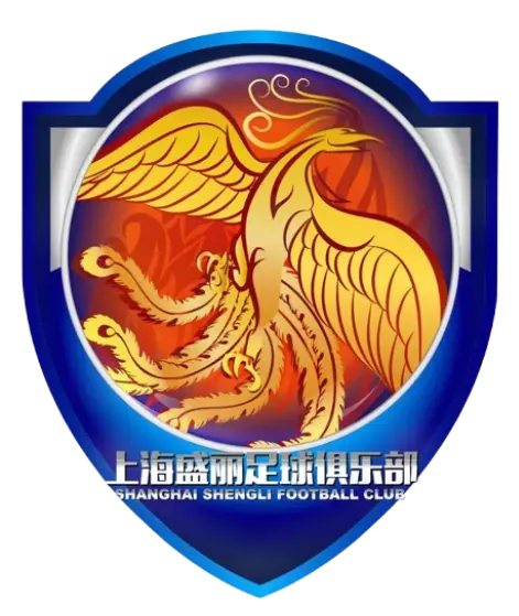 Shanghai Women B