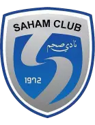 صحم