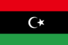 Libya (W) U17 Libya (W) U17