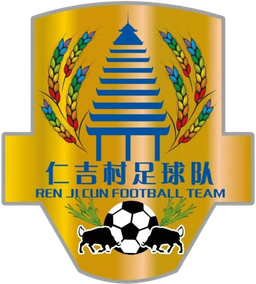 Renjicun FC