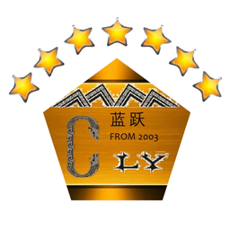 Lan Yue