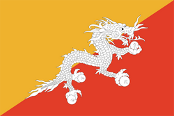 ভুটান মহিলা