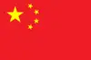 China U16
