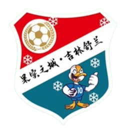 Jilin Shulan