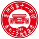 Escuela Deportiva de Bozhou 11.ª Escuela Secundaria U15