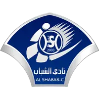 الشباب