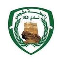 Al Mukalla SC