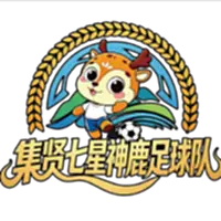 Qixing Shenlu