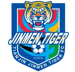 Tianjin Jinmen Tiger FC U17