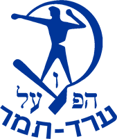 Hapoel Arad Hapoel Arad