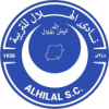 الهلال ام درمان