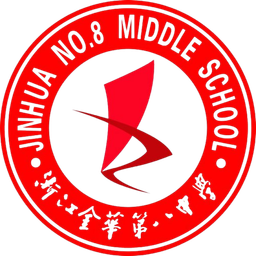 Escuela Secundaria Nº 8 de Jinhua (f) Escuela Secundaria Nº 8 de Jinhua (f)