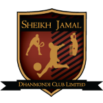 Sheikh Jamal Sheikh Jamal