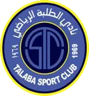الطلبة