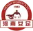 Henan Wanxianshan (W)