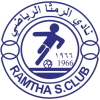 الرمثا