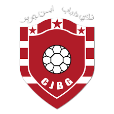 شباب ابن جرير