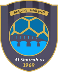 Al Shatrah SC Al Shatrah SC