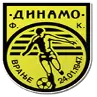 Dinamo Vranje Dinamo Vranje