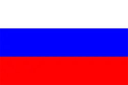 Rusia U16