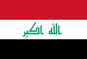 العراق