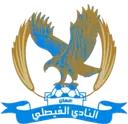 الفيصلي