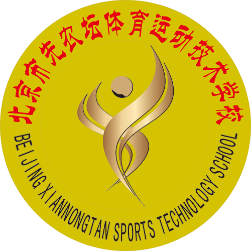 Beijing Xiannongtan Femenino