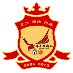 Gansu Lanzhou Gansu Lanzhou