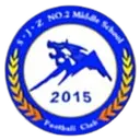 Campeonato da Escola Secundária Nº 48 U13