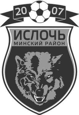 FK Isloch Minsk II FK Isloch Minsk II
