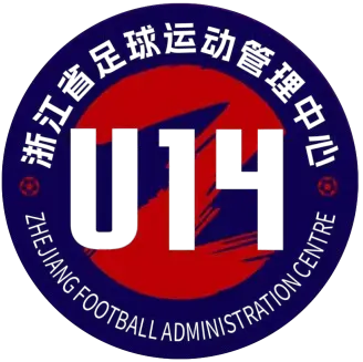 Centro de Administração de Futebol de Zhejiang Sub-14