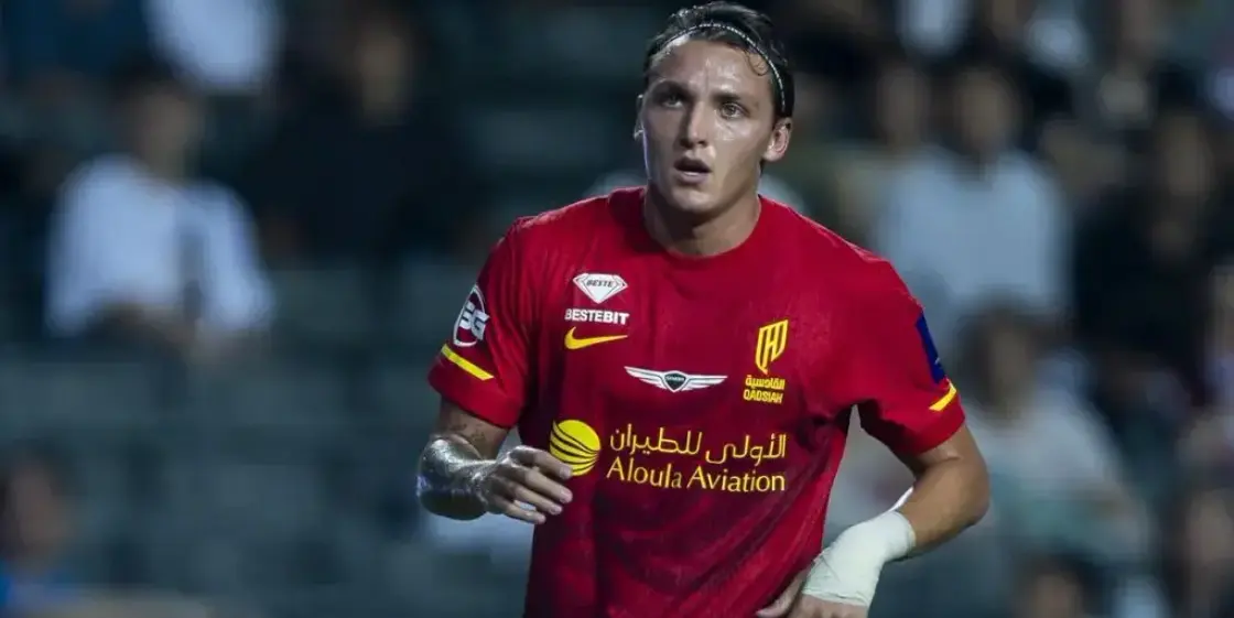 الدوري السعودي للمحترفين، الانتقالات، بث مباشر