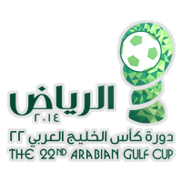 Piala Negara-negara Teluk U19