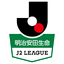 J2 League Jepang