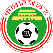 Piala Wanita Guangdong Tiongkok
