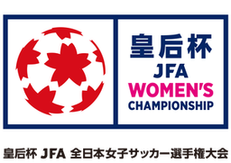 Piala Permaisuri Wanita Jepang