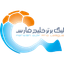 Liga Pro Iran