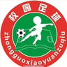 League