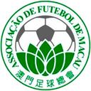 Liga Elite Macao Tiongkok