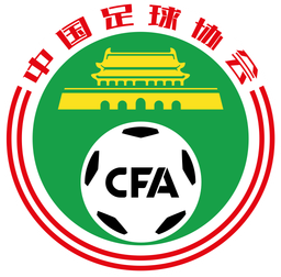 Piala FA Wanita Tiongkok